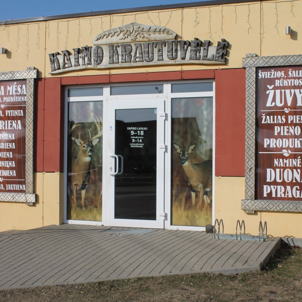 Krautuvėlė